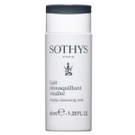 Vitality Lotion Mini
