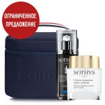 НАБОР МОЛОДОСТИ WRINKLE С КОСМЕТИЧКОЙ