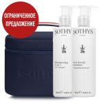 Косметичка Invigorating Shower Gel 2 in 1 Shampoo 250ml