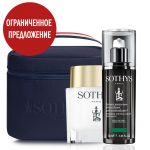 Косметичка Youth Creams Detoxifying Serum